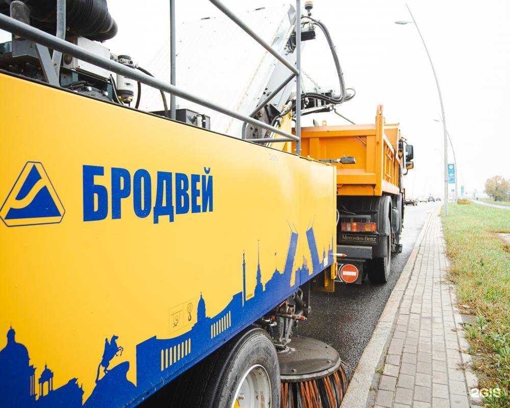 Отзывы на компанию АгроБелТехника в Брянске c фото