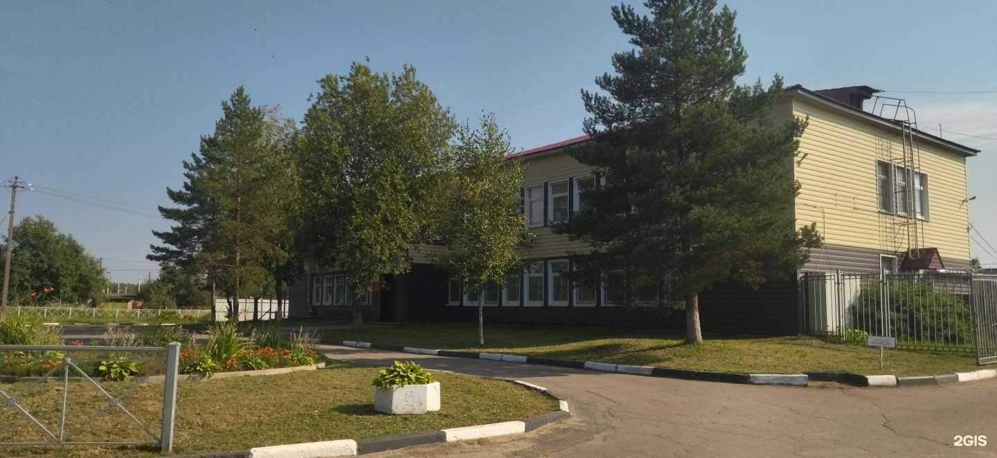 Отзывы на компанию Станция по борьбе с болезнями животных Волховского и Киришского районов в Волхове c фото