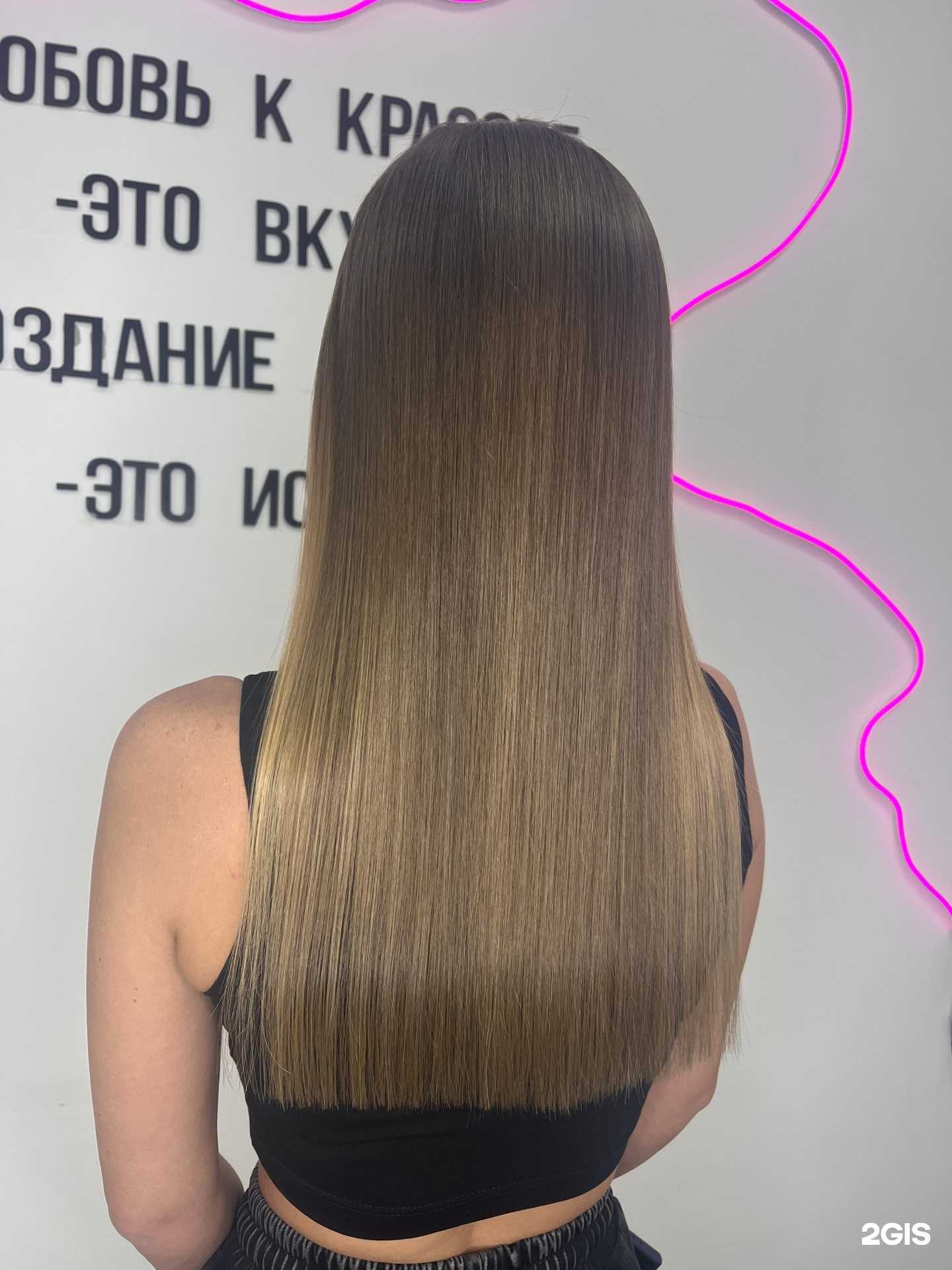 Отзывы на компанию Keratin_bar в г. Улан-Удэ c фото