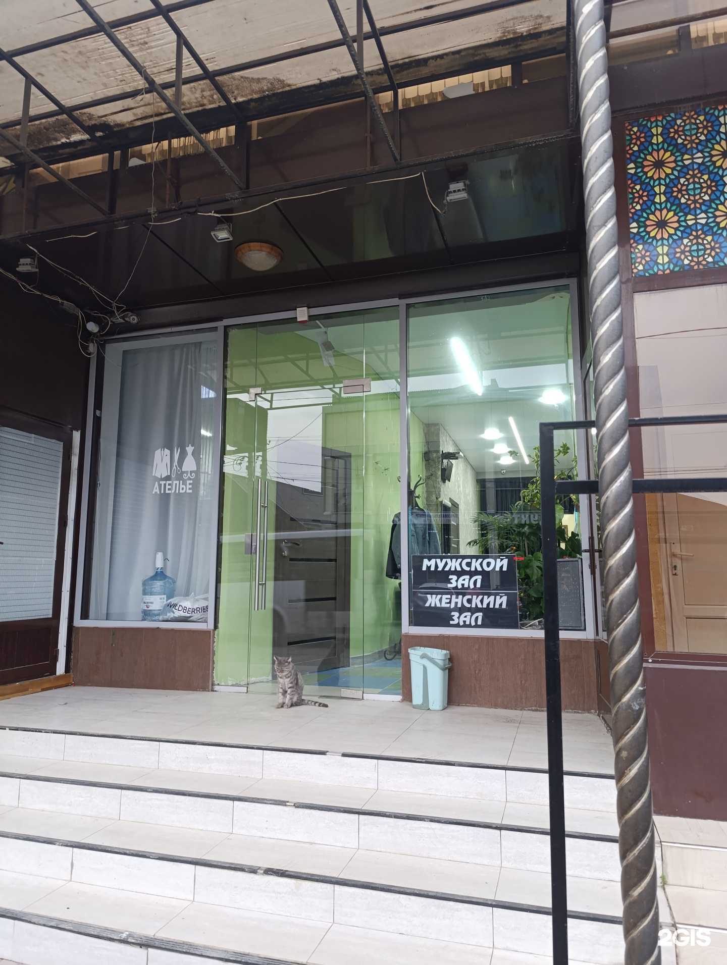 Отзывы на компанию Sima в Грозном c фото