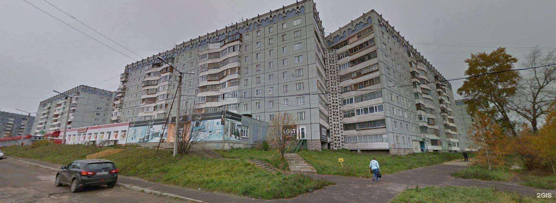 Отзывы на компанию Надежда в Сыктывкаре c фото - фотография 2 из 2