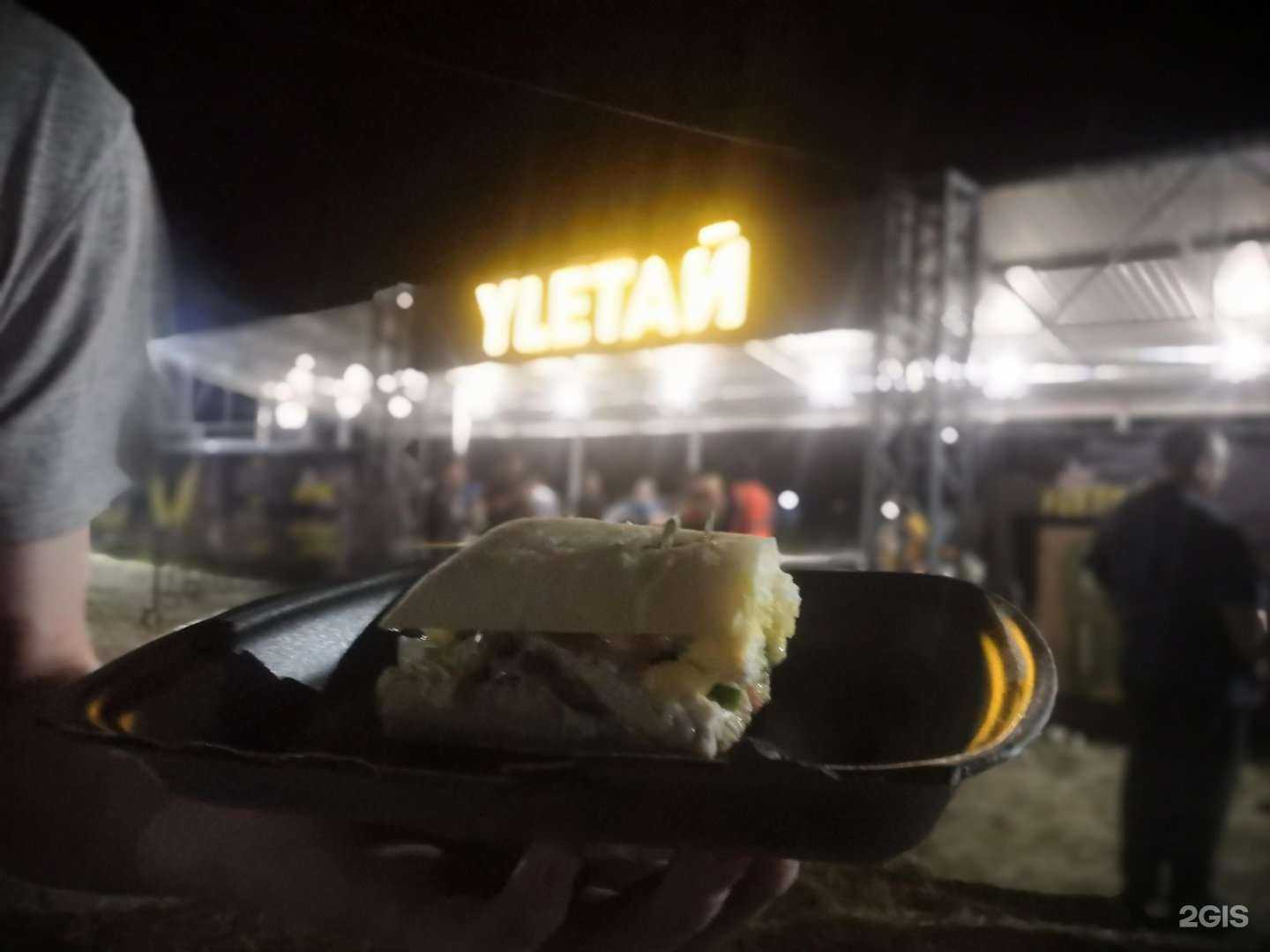 Отзывы на компанию Хот-доги & Пончики в Перми c фото