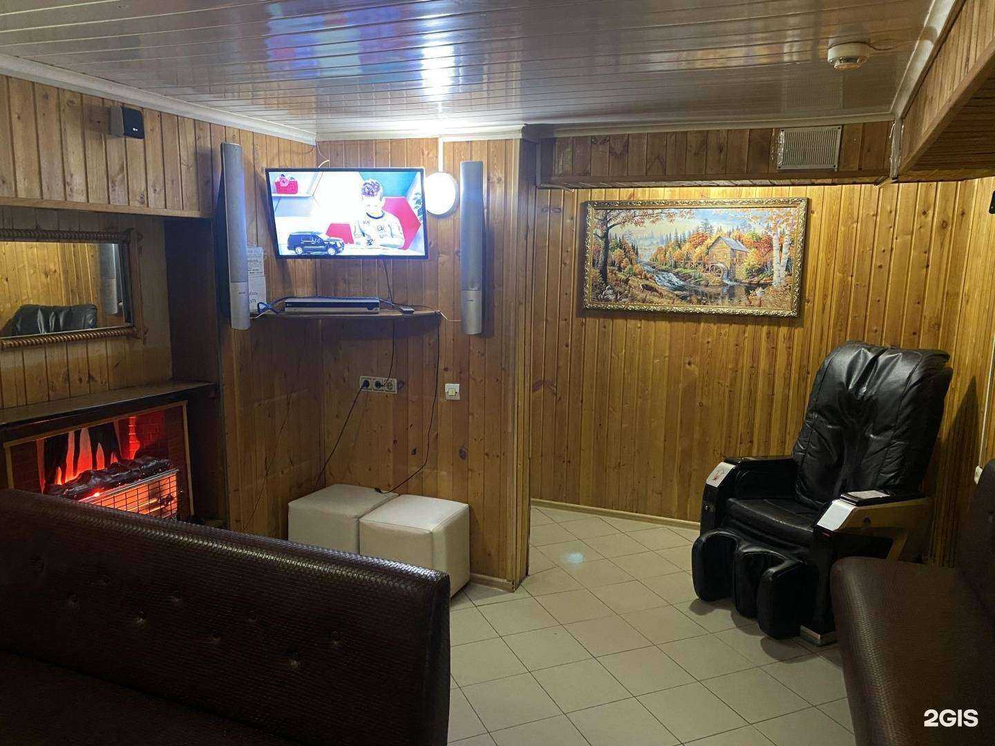 Отзывы на компанию Карамболь в г. Самара c фото