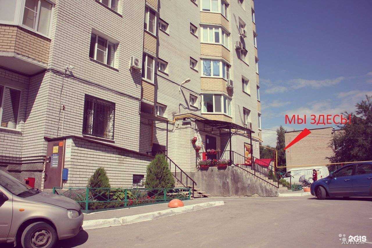 Отзывы на компанию Кубера в Саратове c фото