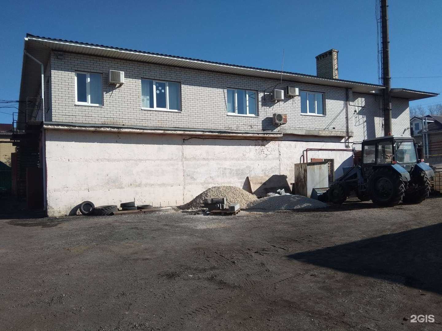 Отзывы на компанию Prof-48 в Липецке c фото - фотография 2 из 2