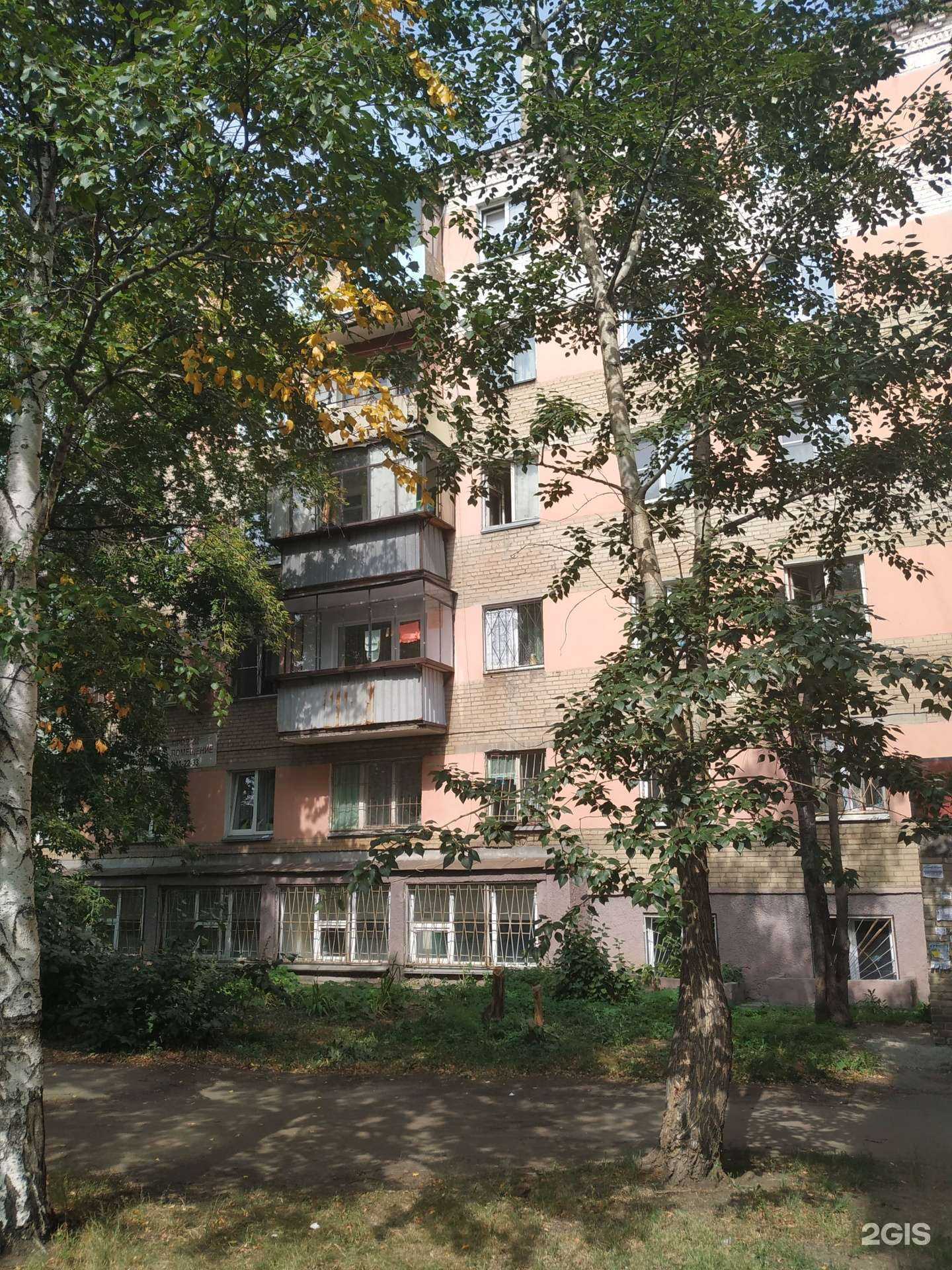 Отзывы на компанию Ле-Ман авто в Челябинске c фото - фотография 2 из 2