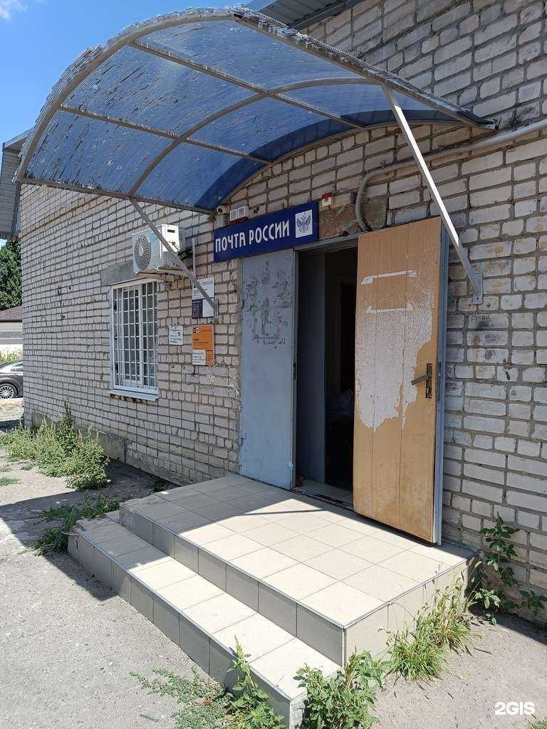 Отзывы на компанию Черкесск-11 в г. Черкесск c фото