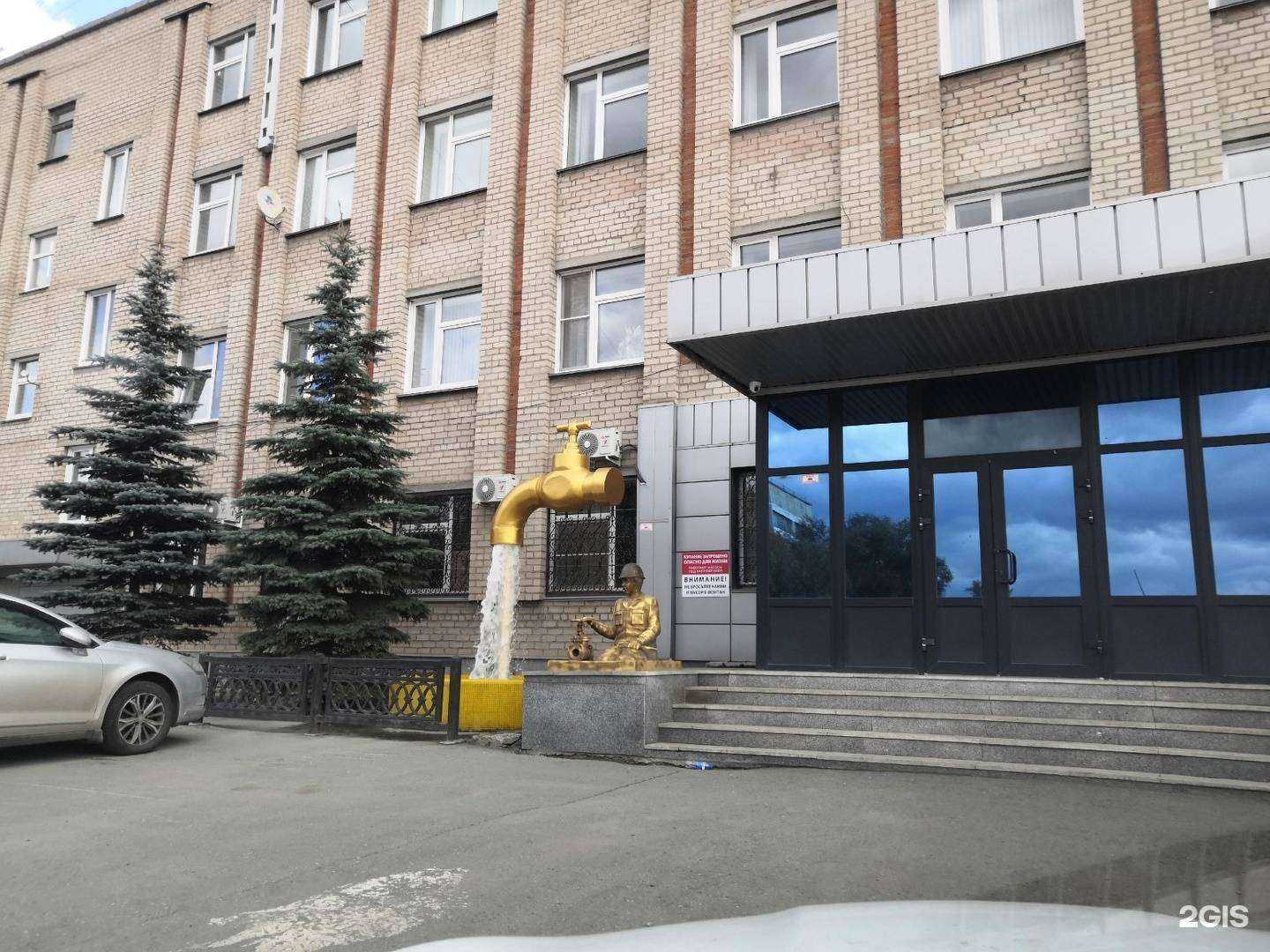 Отзывы на компанию Бассейнстройсервис в Челябинске c фото - фотография 2 из 2