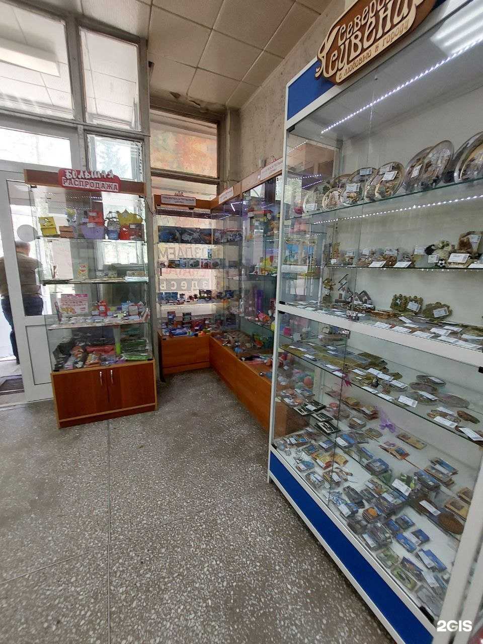 Отзывы на компанию Контекст в Северске c фото