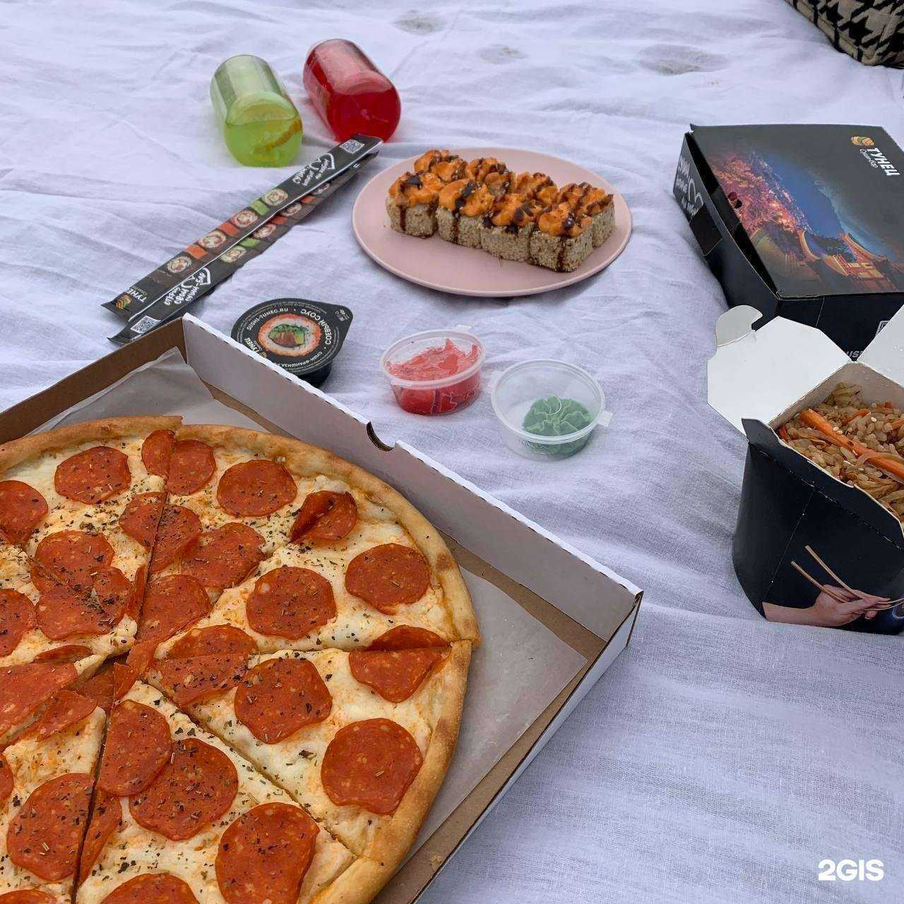 Отзывы на компанию Тунец в г. Калининград c фото