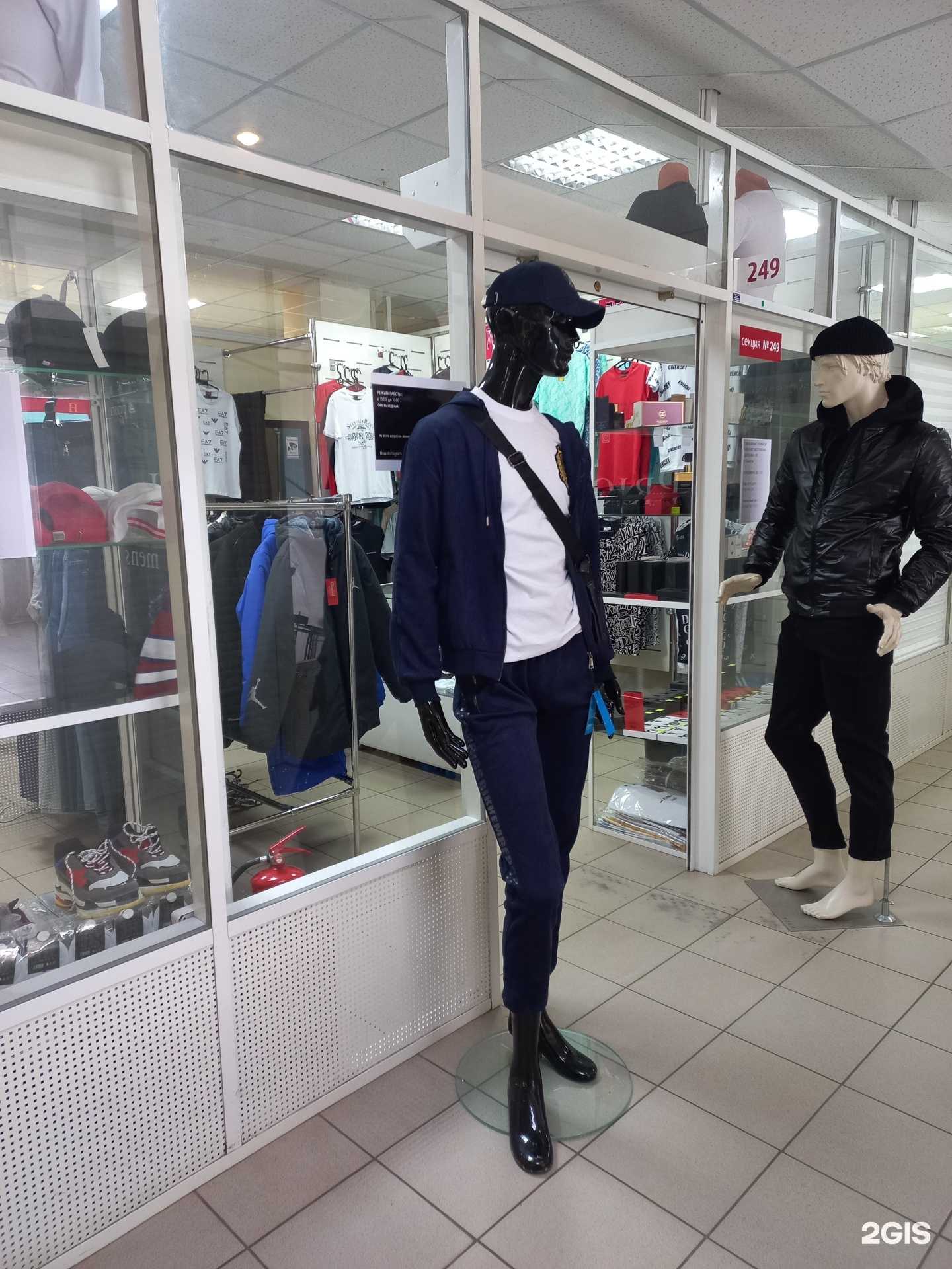 Отзывы на компанию Prioritet в Тольятти c фото