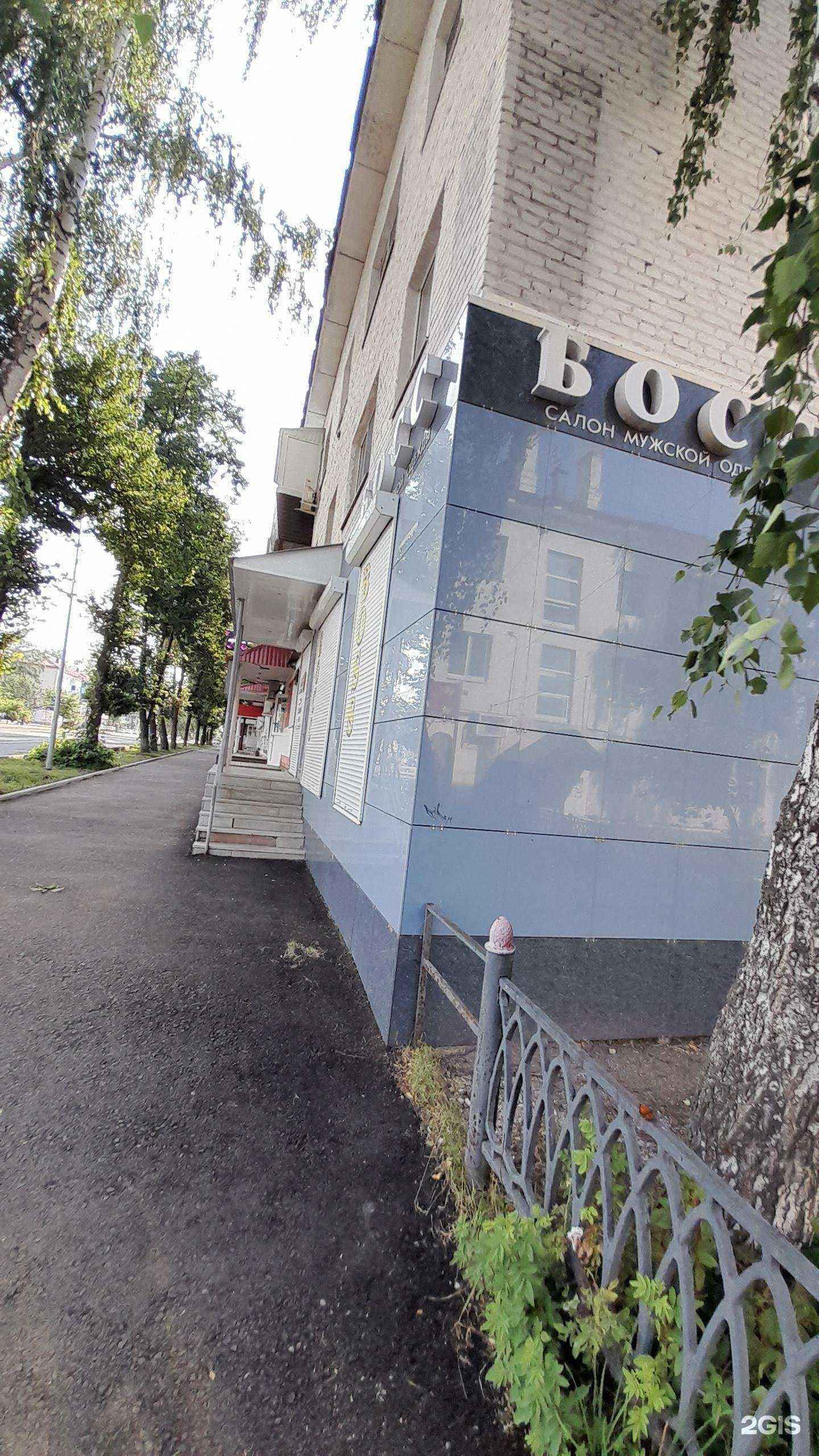 Отзывы на компанию Босс в Ишимбае c фото