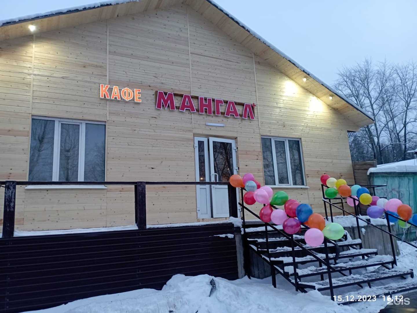 Отзывы на компанию Мангал+ в Перми c фото