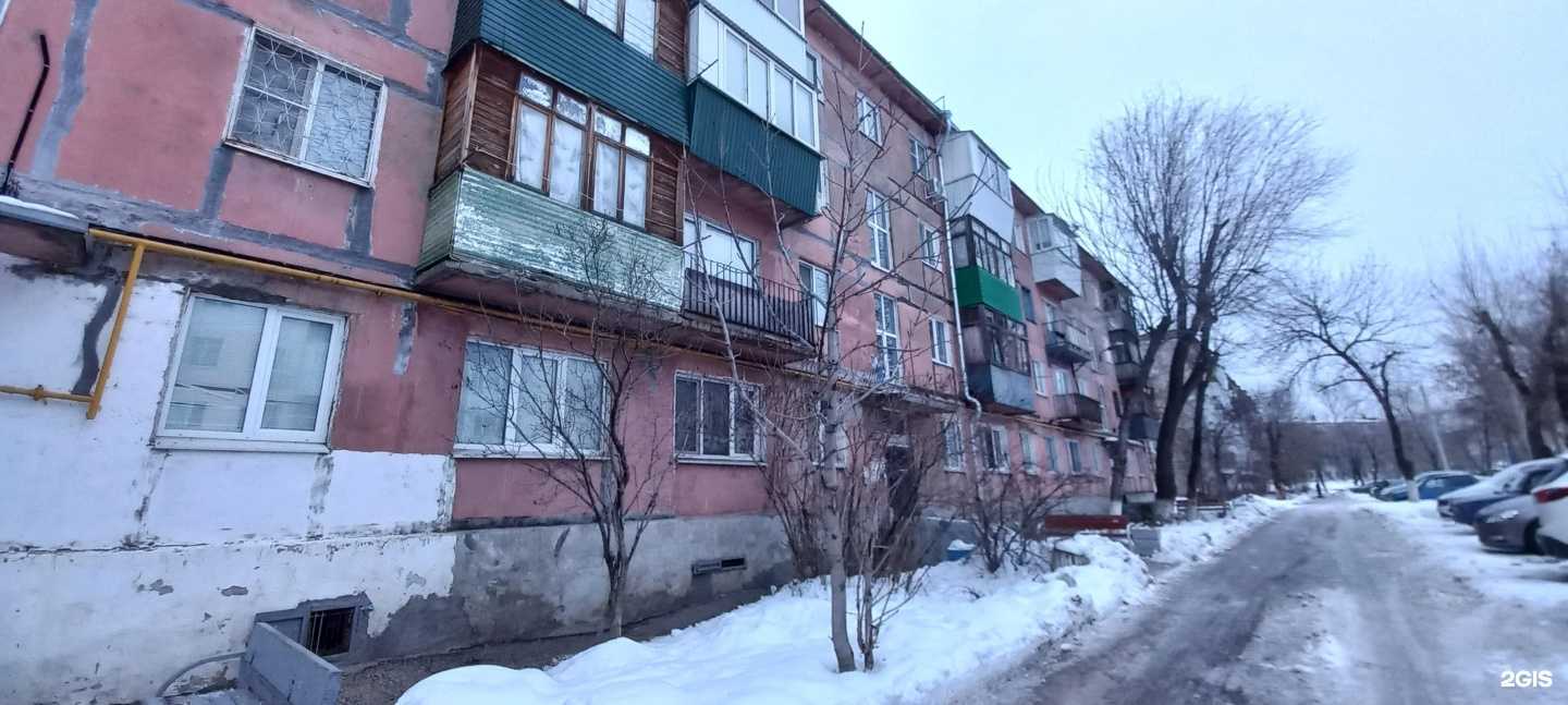 Отзывы на компанию Парикмахерский салон в Новокуйбышевске c фото - фотография 2 из 2