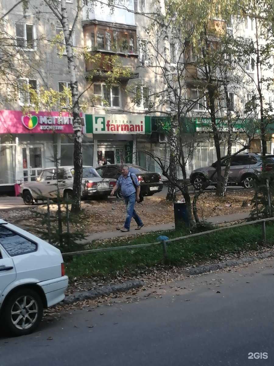 Отзывы на компанию Farmani в г. Нижний Новгород c фото