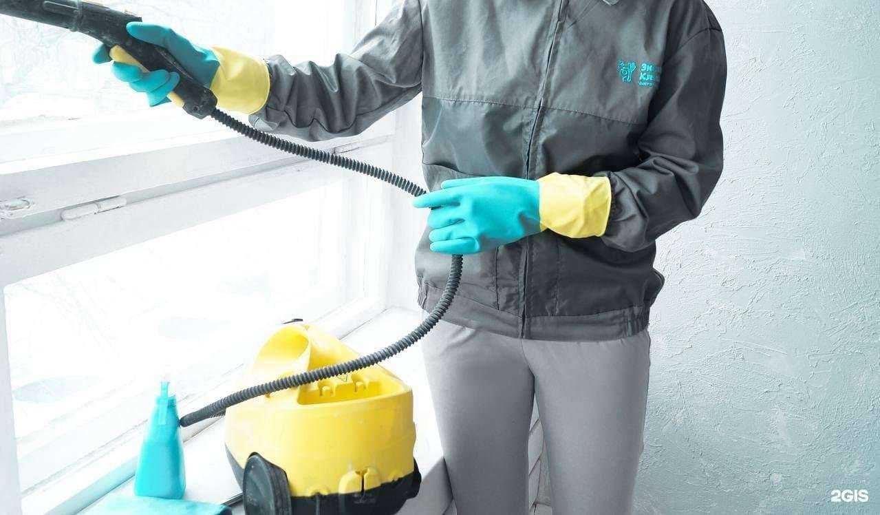 Отзывы на компанию Эксперт Клининг в г. Новороссийск c фото