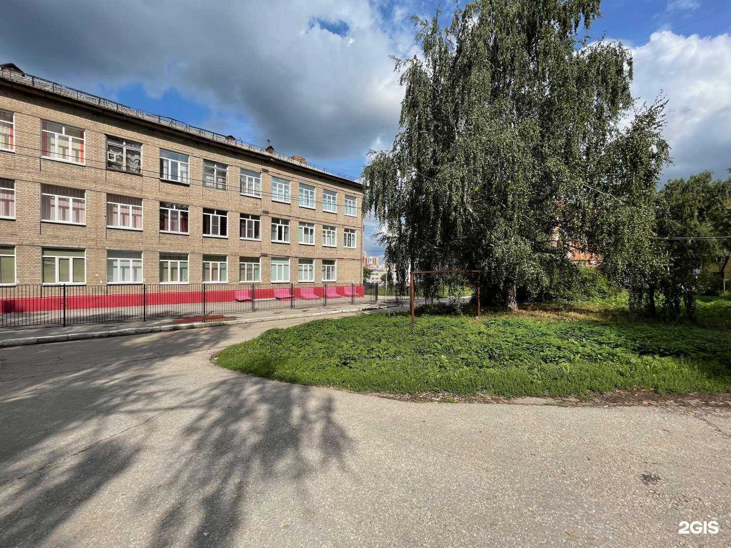 Отзывы на компанию Школа №36 в г. Рязань c фото