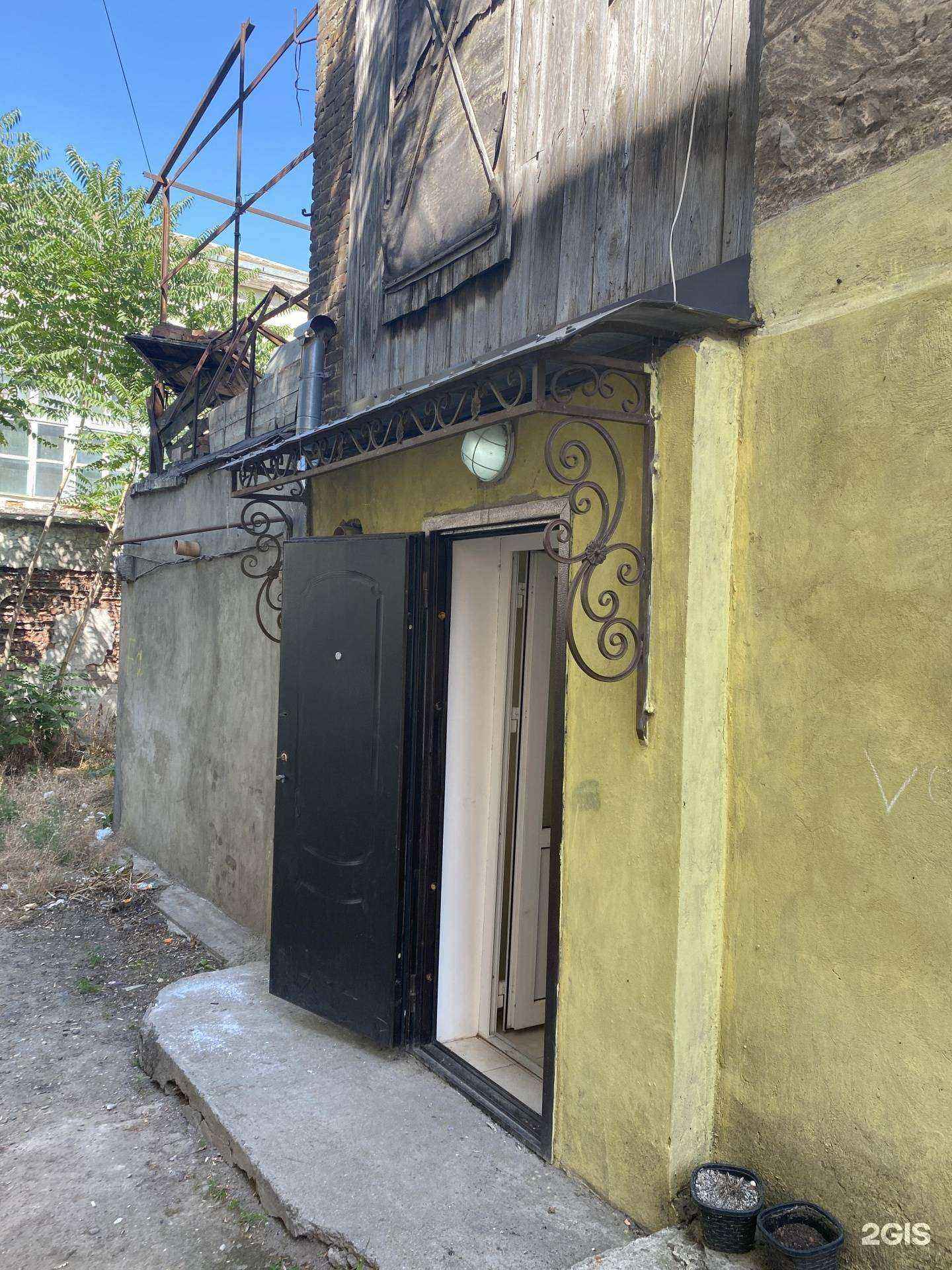 Отзывы на компанию Rakot & kuper в Махачкале c фото - фотография 2 из 2