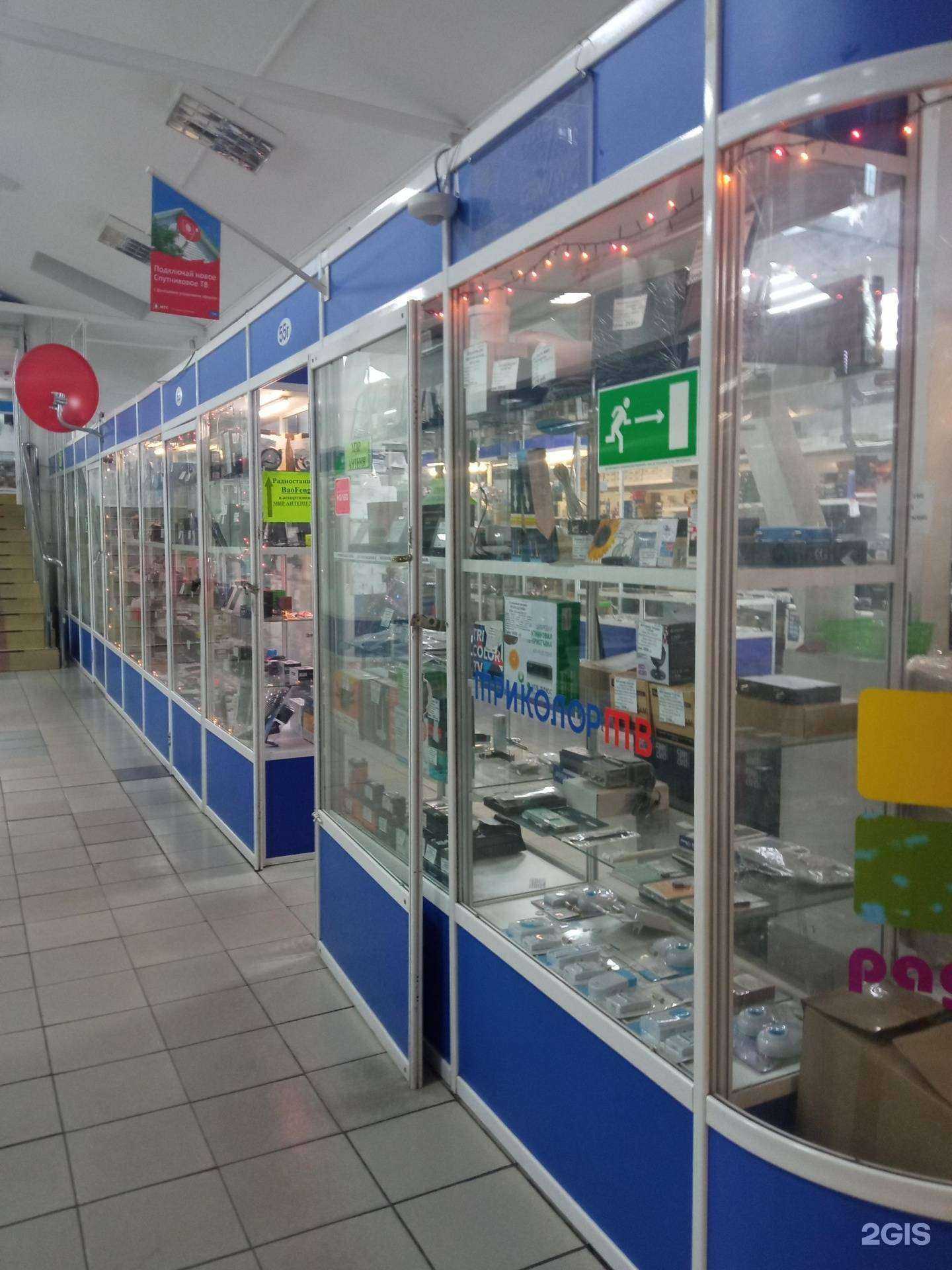 Отзывы на компанию Мир антенн в г. Чита c фото