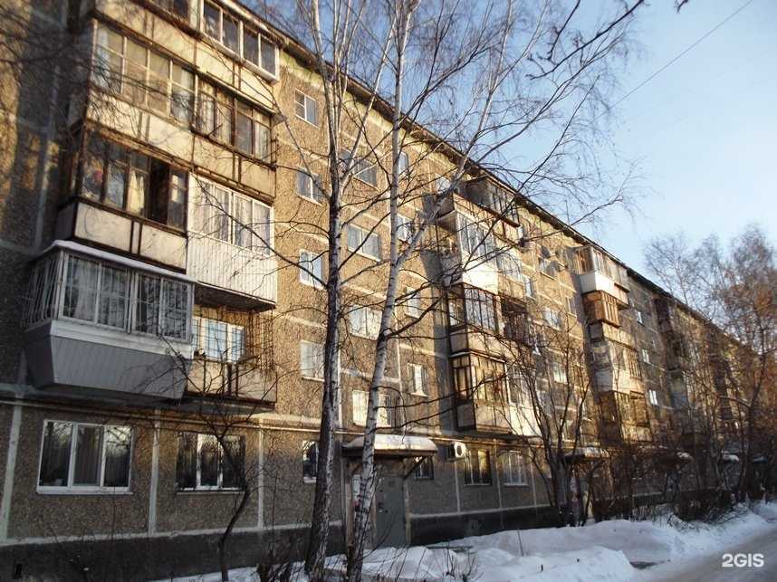 Отзывы на компанию Цирюльня на Сулимова в Екатеринбурге c фото - фотография 2 из 2