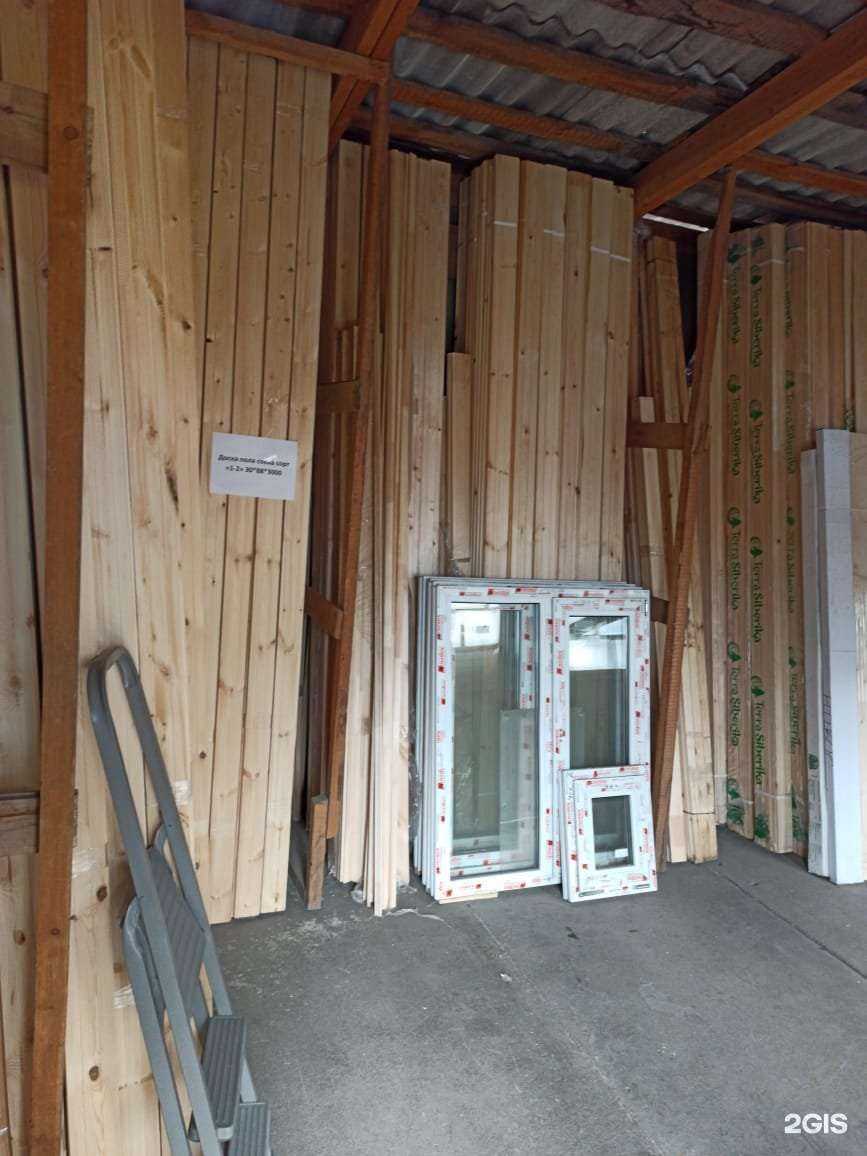 Отзывы на компанию Профлес в Новосибирске c фото