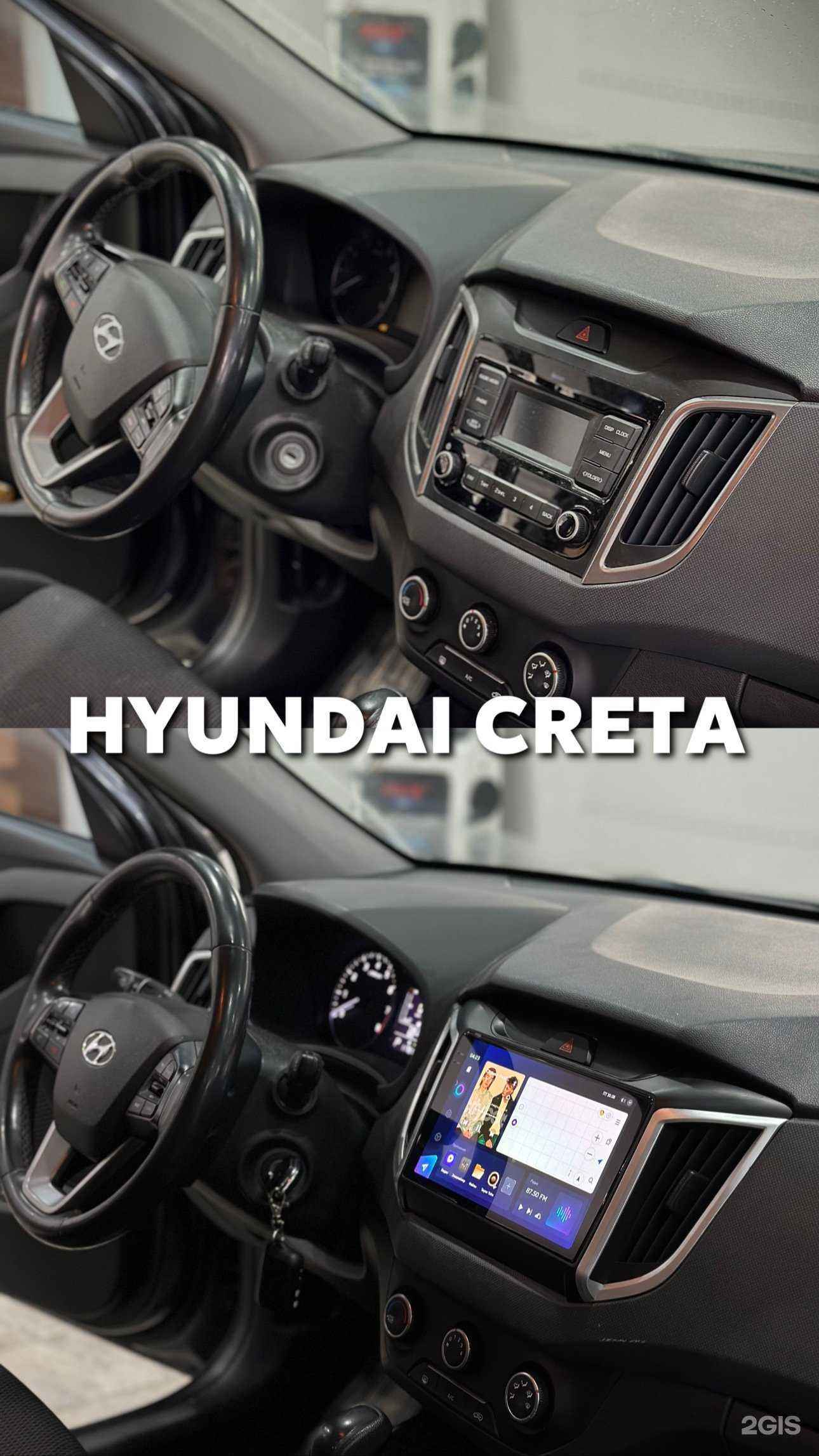 Отзывы на компанию ResAuto в Казани c фото