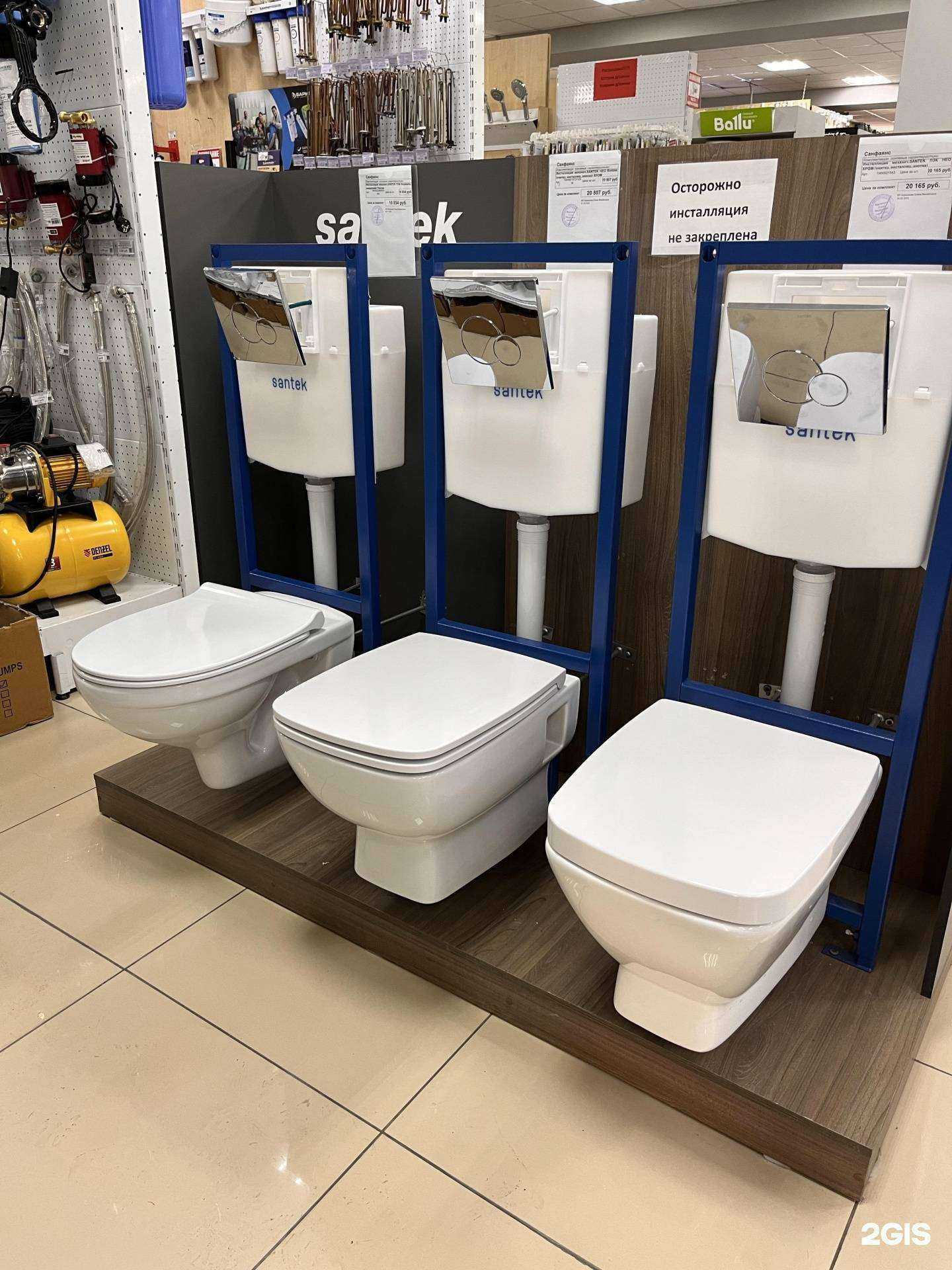 Отзывы на компанию Стройград в г. Копейск c фото