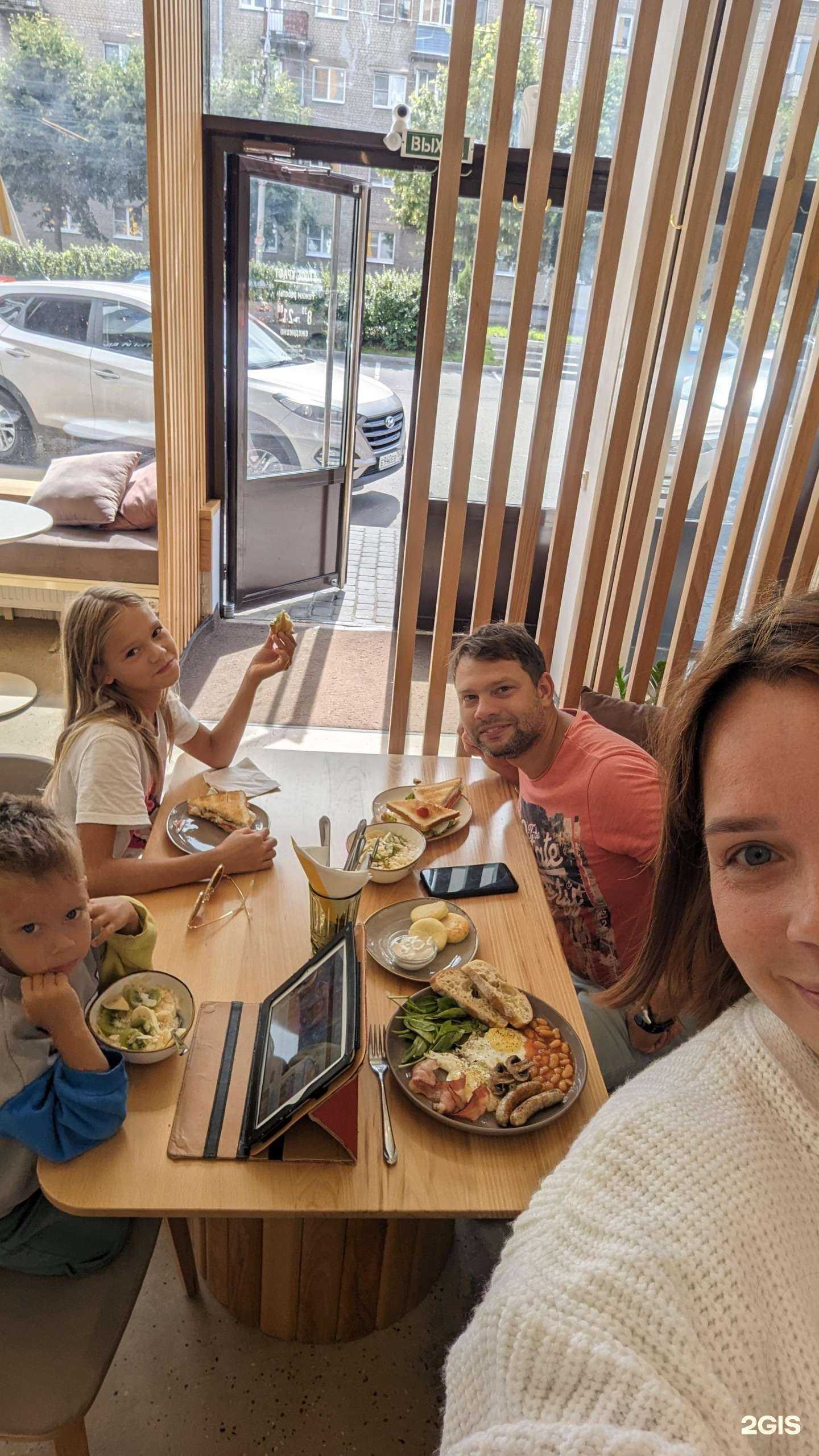 Отзывы на компанию Кофе крафт в г. Рязань c фото