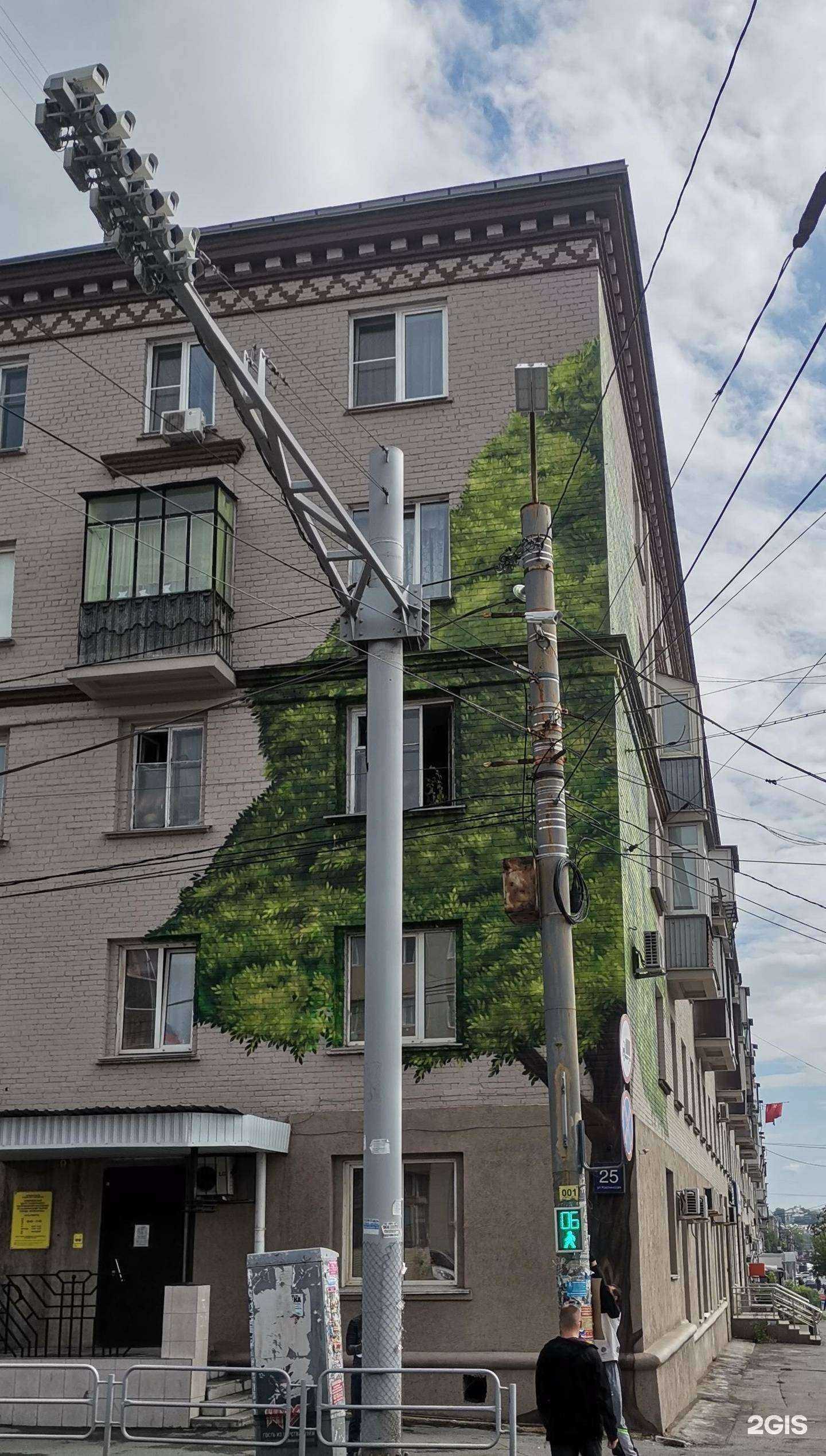 Отзывы на компанию Страховой агент в Челябинске c фото - фотография 2 из 2