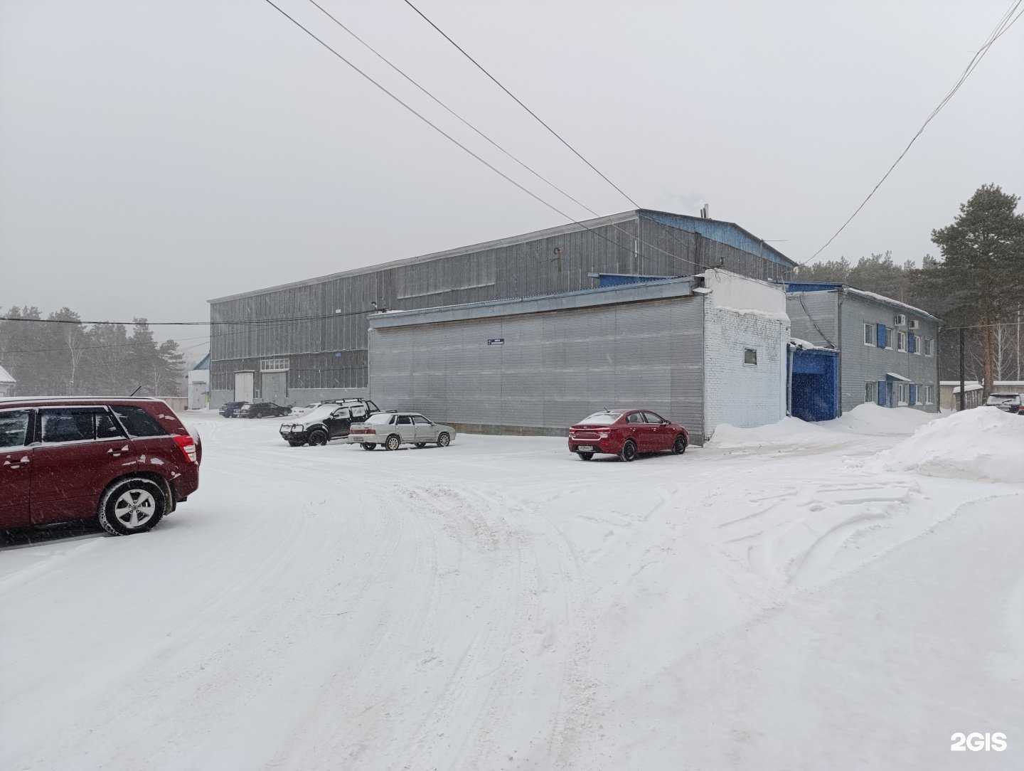 Отзывы на компанию Универсал-Томск в Томске c фото - фотография 2 из 2