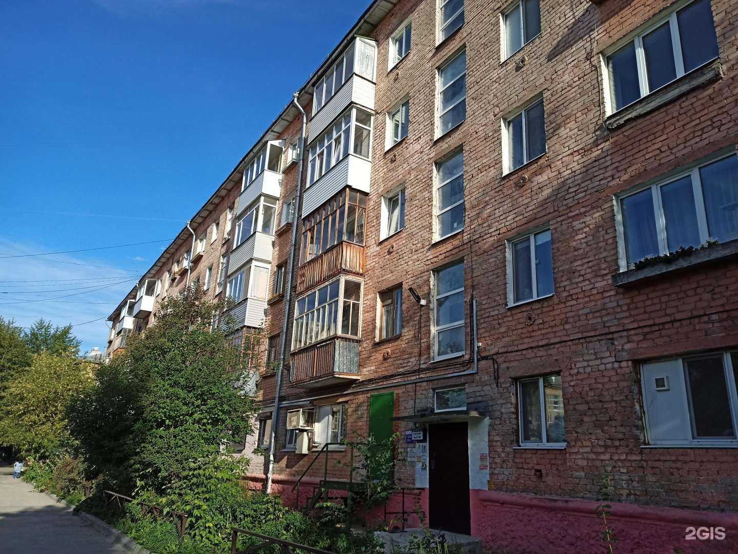 Отзывы на компанию Мир красоты в Перми c фото - фотография 2 из 2