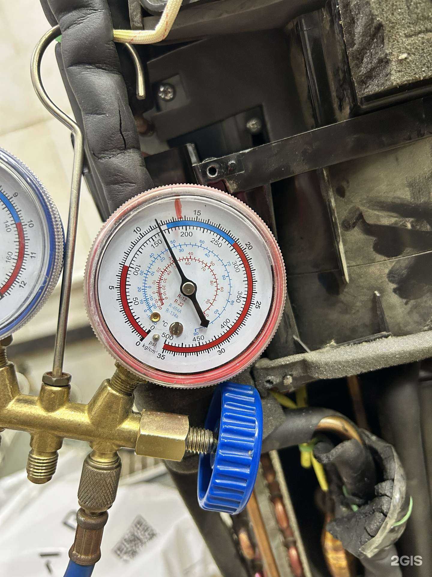 Отзывы на компанию Ремонтбыта.рф в г. Уфа c фото