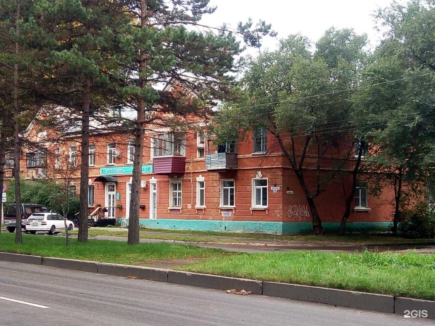 Отзывы на компанию Мистер Смит в Комсомольске-на-Амуре c фото - фотография 2 из 2