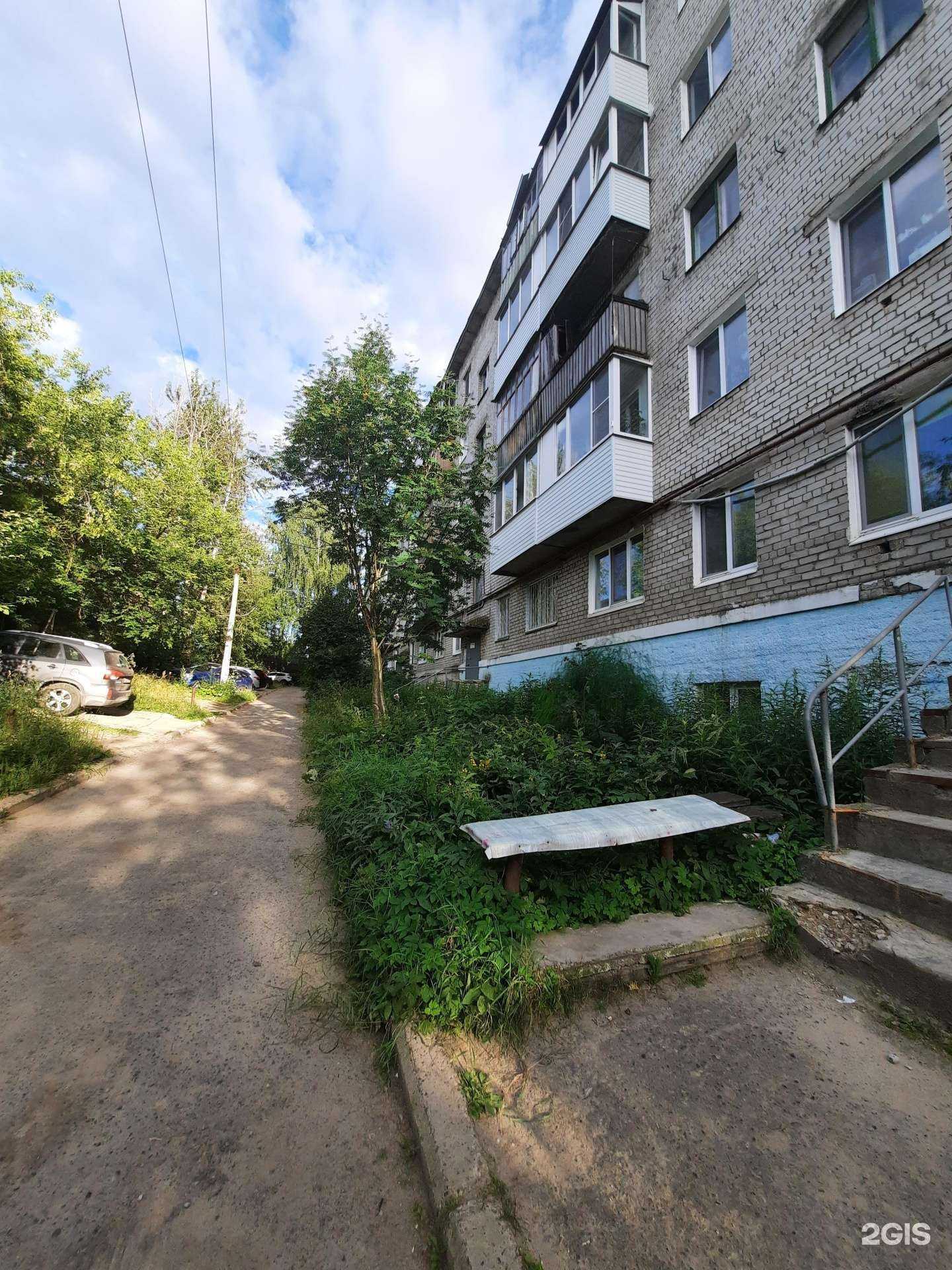 Отзывы на компанию У Алёны в г. Березники c фото