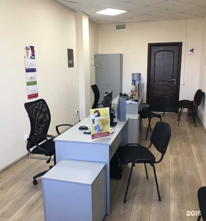 Отзывы на компанию Work5 в Воронеже c фото