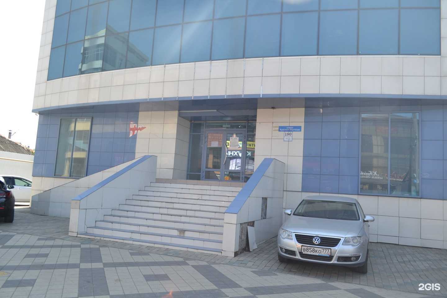 Отзывы на компанию Нева Финанс в Краснодаре c фото