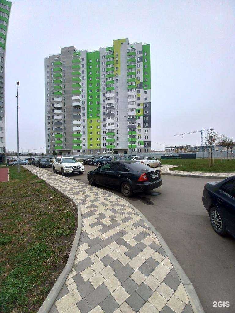 Отзывы на компанию Кабинет репетитора начальных классов в Краснодаре c фото - фотография 2 из 2