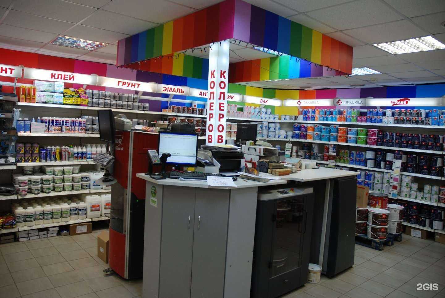 Отзывы на компанию СтройЗА в Пскове c фото