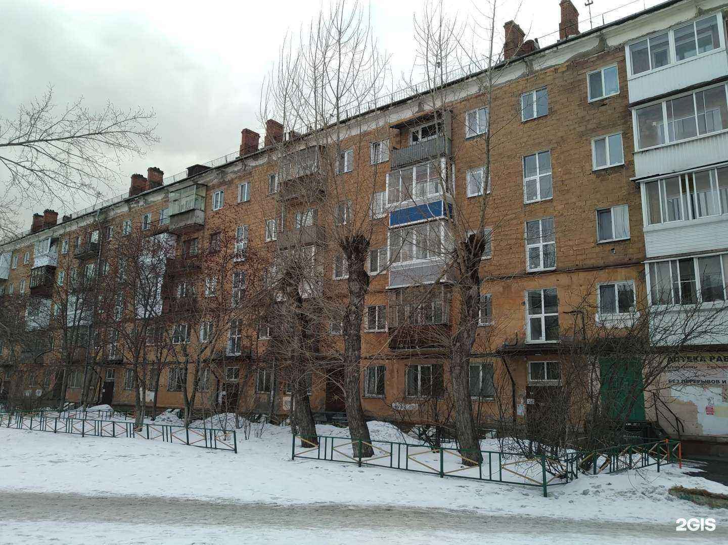 Отзывы на компанию АптекаПлюс в Нижнем Тагиле c фото - фотография 2 из 2