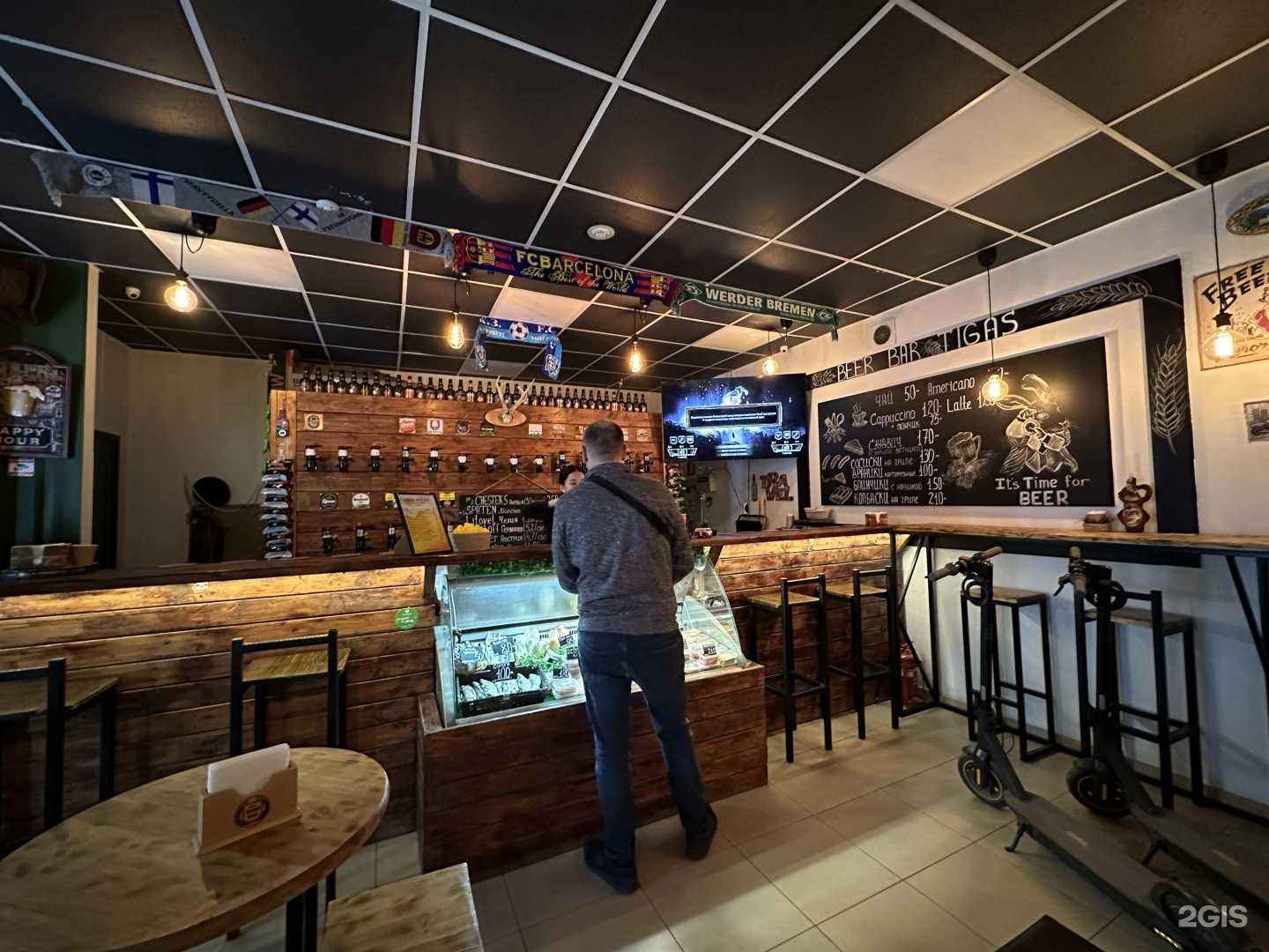 Отзывы на компанию Tigas в Саратове c фото