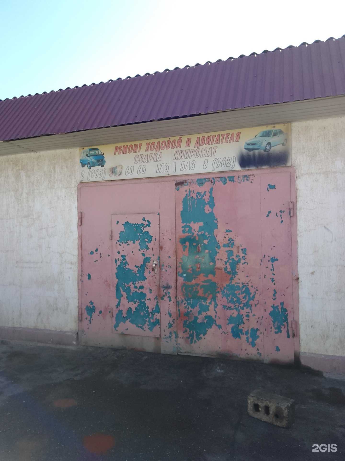 Отзывы на компанию Автомастерская в Махачкале c фото