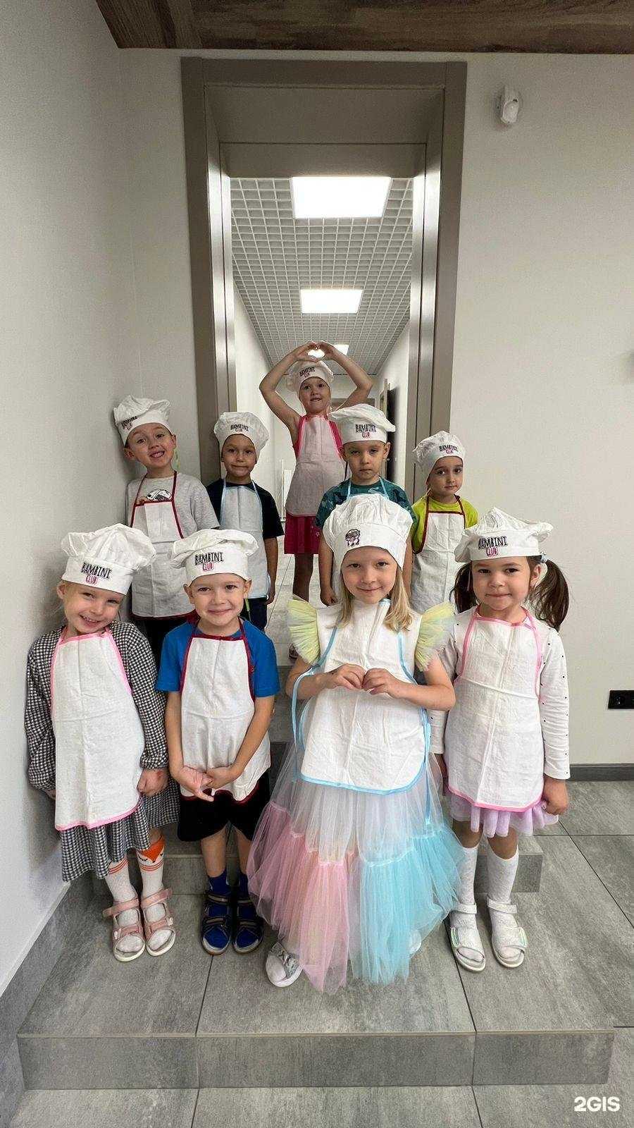 Отзывы на компанию Bambini-Club в Иркутске c фото