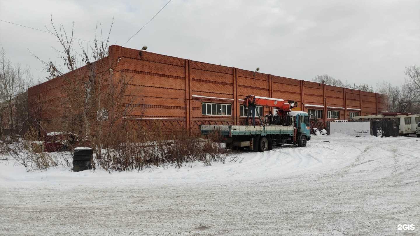 Отзывы на компанию Автокит-42 в Новокузнецке c фото - фотография 2 из 2