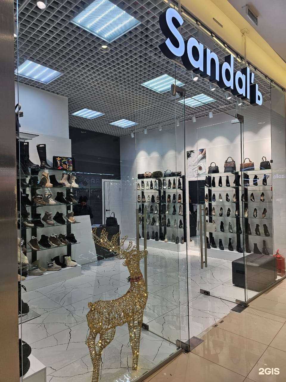 Отзывы на компанию Sandal`ь в Иркутске c фото