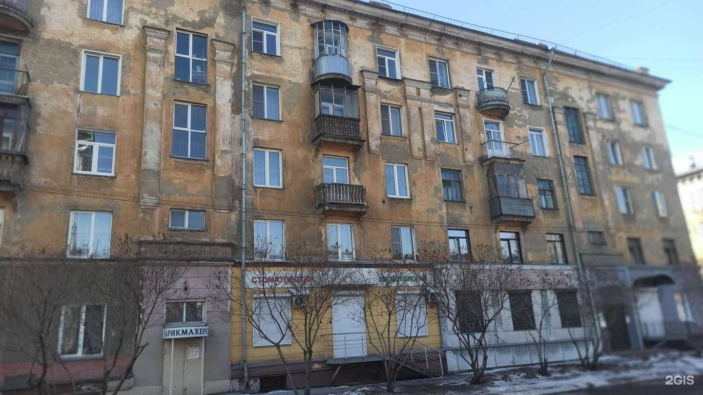 Отзывы на компанию Эля в Новокузнецке c фото - фотография 2 из 2