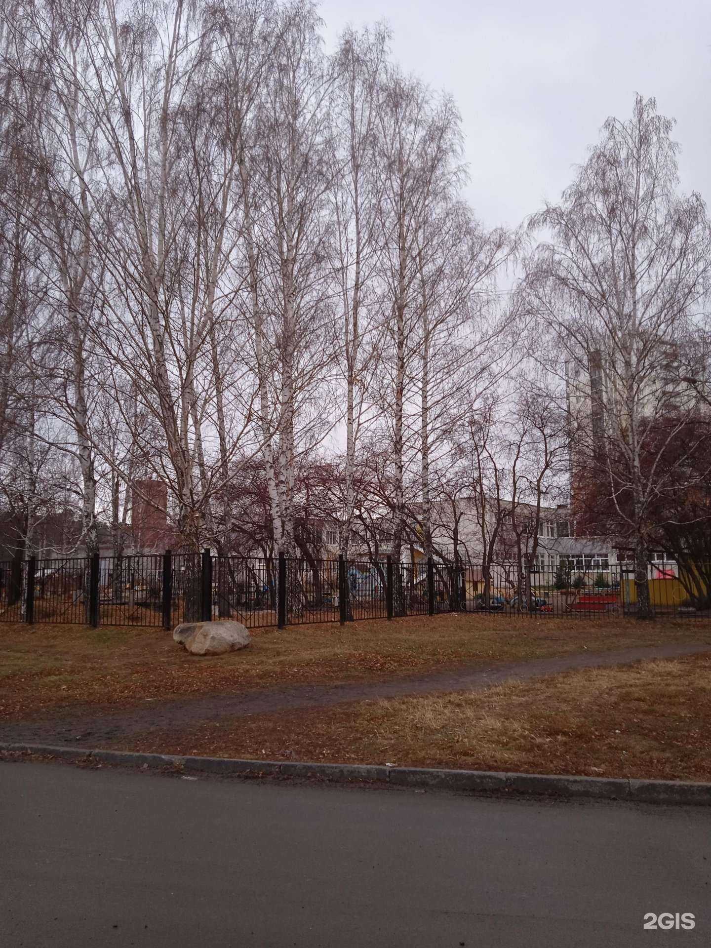 Отзывы на компанию Детский сад №567 в г. Екатеринбург c фото