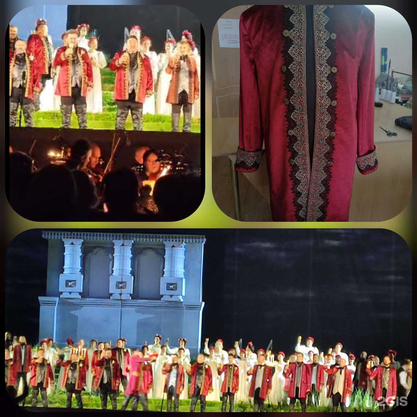 Отзывы на компанию Астратекс в Астрахани c фото