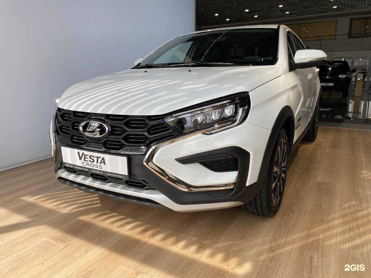 Отзывы на компанию Автокомплекс Томск в г. Томск c фото