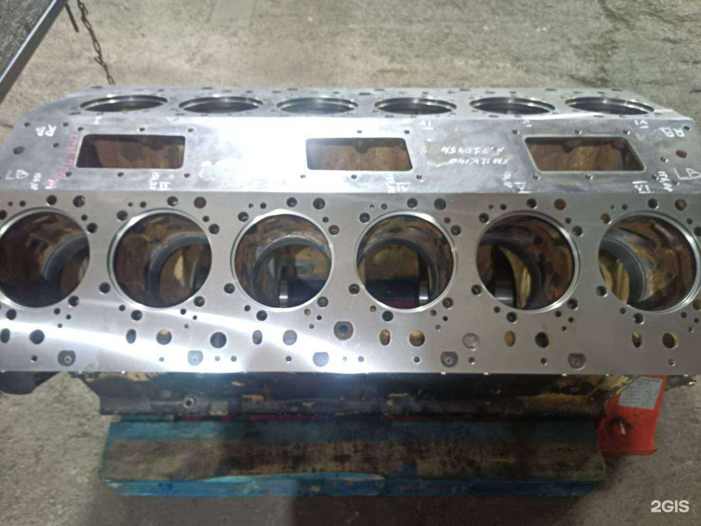 Отзывы на компанию Ком-Моторс в Новокузнецке c фото