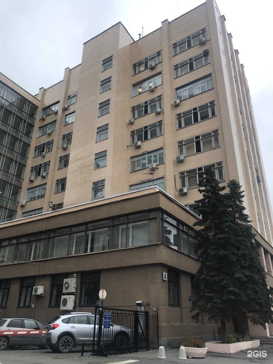 Отзывы на компанию Идущие к солнцу в Екатеринбурге c фото - фотография 2 из 2